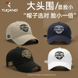 啄木鸟 大头围帽子男加大码加深潮宽帽檐棒球帽大脸显脸小大帽檐鸭舌帽女