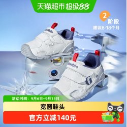 基诺浦 软底 儿童学步鞋