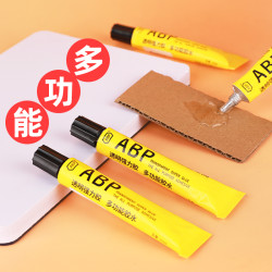 ABP 胶水鞋盒修补胶DIY手工胶友好胶水模型胶水纸张粘纸盒透明胶
