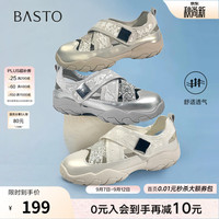 百思图 夏新款镂空芭蕾鞋运动鞋休闲女单鞋D3370BM5 金/杏 38