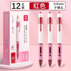 得力 S09红笔教师批改作业专用速干子弹笔尖红色中性笔0.5mm