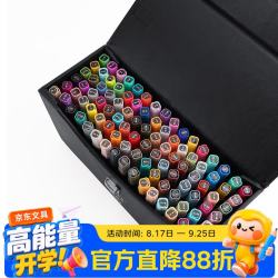 宝克 油漆笔0.7mm 签字笔记号笔马克笔年会签到明星签名笔 防水不掉色描金补漆手绘涂鸦