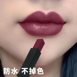 气场姨妈色显白正品不掉色不沾杯不脱色豆沙色口红防水正品哑光