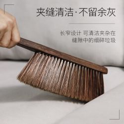 扫床刷家用毛刷长柄清洁刷子大号清洁刷除尘笤帚卧室清洁扫床床刷