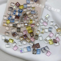 精品水晶料(8X10mm)华子切 长方直角爆闪尖底冰糖方钻美甲饰品钻