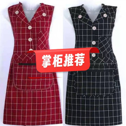 日式围裙女厨房家用做饭防污罩衣新款时尚洋气坎肩干活上班工作服
