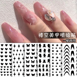 AMDMG 法式美甲钻粉色贴纸高级感美甲饰品新款q模板美甲店美甲用品工具