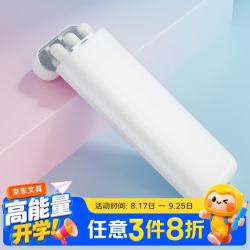 悟生 三支笔文具盒中小学生考试专用ins日系笔盒流行简约男孩女生网红初中生便携创意笔袋常用款