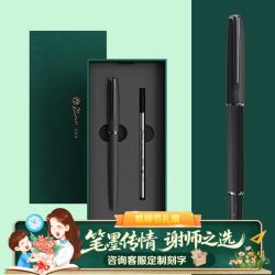 毕加索 宝珠笔金属签字笔礼盒中性笔男女士成人商务签名笔教师节礼物签单笔916自然 胡桃黑