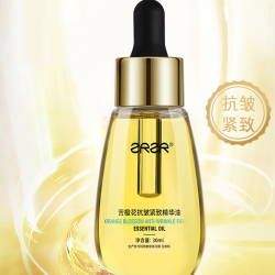 ZRZR 温和无刺激ZRZR苦橙花抗皱紧致精华油 面部按摩油以油养肤 30ML装