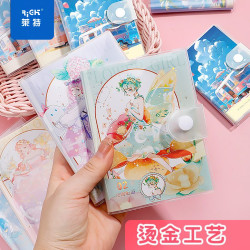 RIGHT 莱特小本子笔记本ins可爱少女粘扣记事本便携记单词