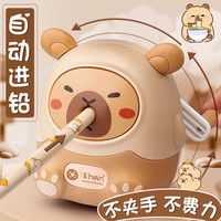 小学生铅笔削笔器手摇卷笔刀削笔刀儿童用全自动进铅转笔刀刨笔机