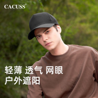 CACUSS 夏季速干鸭舌帽子网眼防紫外线快干棒球帽吸湿防晒帽春季