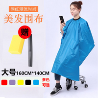 谷崎 理发围布理发店专用美发理发不沾发伸缩可调美发成人理发围布亲肤