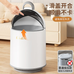 妙立 垃圾桶家用客厅卧室卫生间轻奢创意网红可爱大容量收纳桶