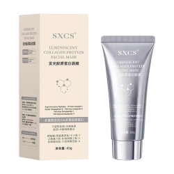 （欣儿推荐）发光胶原蛋白涂抹面膜补水