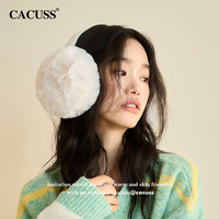 CACUSS 冬季耳罩女保暖加绒耳包耳暖可折叠骑车防风防寒耳捂子冬天