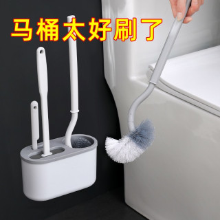 爆款家用卫生间马桶刷家用多功能长柄免打孔挂墙式免打孔日式套装