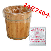 一次性泡脚袋足浴袋加厚泡脚桶塑料袋洗脚盆洗脚袋泡脚盆袋子胶袋
