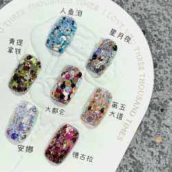 梨花姬特制小红书ins“11月”系列闪粉指甲亮片百搭美甲元素闪片