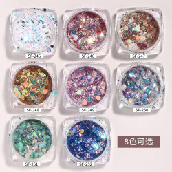 CY春柚美甲饰品妖精之瞳指甲韩国亮片新款渐变爆闪闪粉亮片