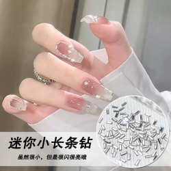 CY春柚美甲饰品网红爆闪施家小长条迷你平底美甲K9钻高闪美甲钻