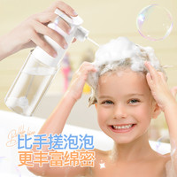 电动起泡器 电动多功能打泡器 沐浴露洗洁精泡沫制造机泡沫喷枪