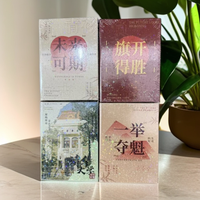 混款知后A7口袋本款式不挑