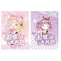 芯陌 莱尔同学超值文具大礼包