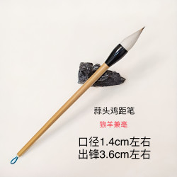 [宏翰堂]作品级蒜头鸡钜胖兼毫毛笔国画牡丹2 到10cm内字体皆创作