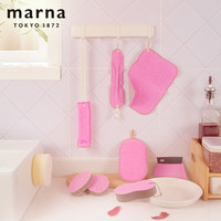 MARNA 粉色浴室清洁用品系列抗菌去油洗碗洗碗布百洁布专用洗碗布