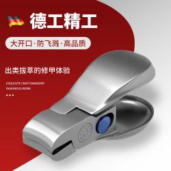 VF 防飞溅指甲刀小号单个平口指甲剪脚趾指甲钳老年人修甲刀小巧迷你