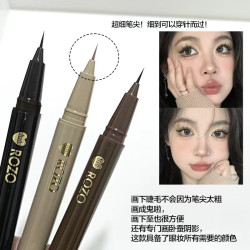 ROZO 棕色极细眼线液笔防水防汗不晕染正品红色下睫毛黑色不脱妆