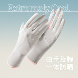 防晒手套女薄款冰丝夏季防紫外线开车骑行触屏防滑手套透气