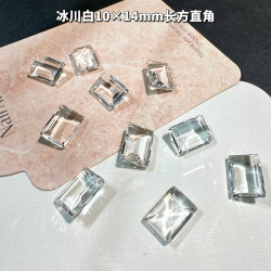饰品星空雕雪花蝴蝶仙女暴富轻奢美甲钻指甲装饰DIY