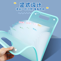 9月竖式风琴包学生试卷课本文件夹试卷办公文件袋文具