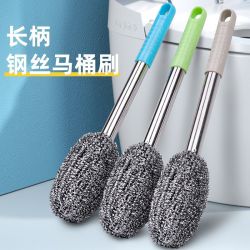 加长柄不锈钢刷锅钢丝球刷子长杆厨房大号洗碗家用洗碗钢丝球手柄