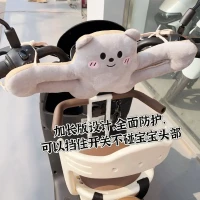 电动车防撞头保护垫婴儿座椅前置保护宝宝儿童加厚电瓶车护具用品