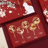 天色 故宫猫中国风金属书签文创礼物送女老师 北京旅游纪念品生日伴手礼TS-5933漫花墙猫