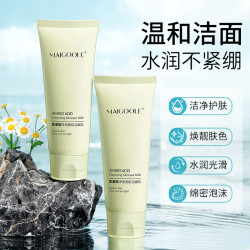 MAIGOOLE 正品MAIGOOLE氨基酸净透美肌洁面乳不紧绷深层清洁