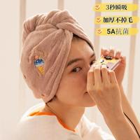 新疆包邮5A级抗菌洗头干发帽加厚超吸水擦头发速干毛巾头发速干帽