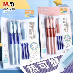 晨光 热可擦钢笔三年级可替换墨囊练字钢笔