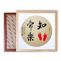 禧·实木和仿实木画框宣 纸卡纸画框四色可选木纹