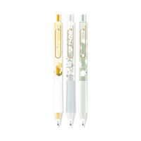 晨光 AGPJ7215A 东方花语系列 0.5mm黑色按动速干中性笔 3支装