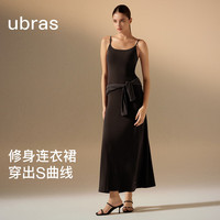 Ubras 莫代尔罗纹吊带连衣裙