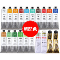 黄哥手绘油画颜料绘画