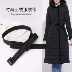 胜泽缦 羽绒服腰带配饰黑色棉服棉衣女装饰收腰配件米白色的松紧弹力腰封