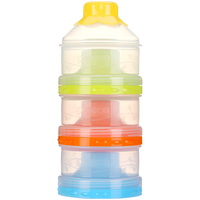 Pigeon 贝亲 CA07 三层奶粉储存盒 330ml
