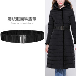 胜泽缦 黑色宽腰带女简约时尚装饰百搭配连衣裙子收腰羽绒服加长松紧腰封