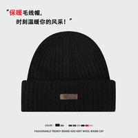 韩版休闲时尚百搭小皮标毛线帽女秋冬季复古大头围显脸小针织帽潮